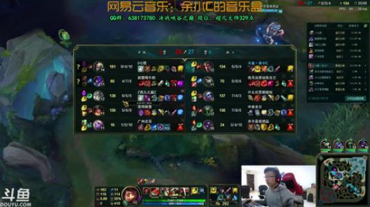 余小C：王者顶尖诺手排位！ 2017-11-02 10点场