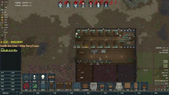 初夏：环世界，挑战+最强叙述者 2017-11-02 20点场