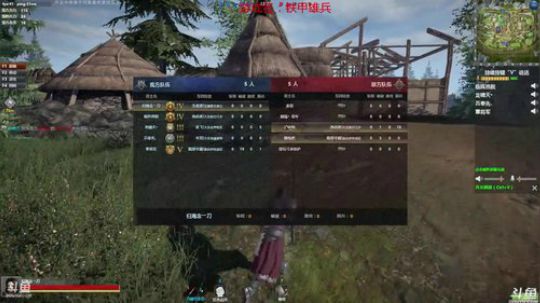 我 技术主播 上分! 2017-11-03 09点场