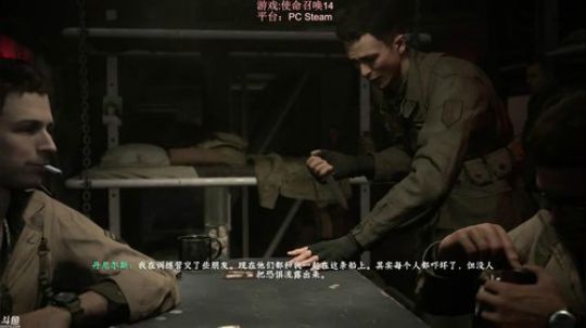 夜曲 使命召唤14 2017-11-03 12点场