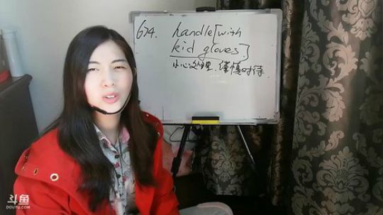 娜娜英语：地道英语148期～明天休息～ 2017-11-03 11点场