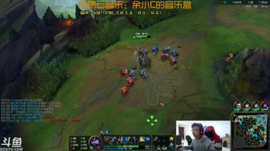 余小C：是时候电1上一波王者了！ 2017-11-01 22点场