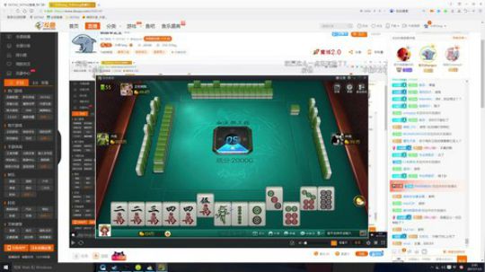 新版本之王 2017-11-03 02点场