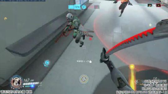 【清羽】 热手-小号定级 2017-11-02 19点场