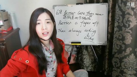 娜娜英语：地道英语148期～明天休息～ 2017-11-03 09点场