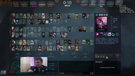 手把手教你出装对线大局观！ 2017-11-03 09点场