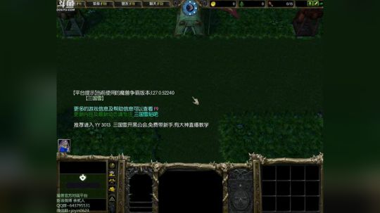 高三直播间 ... 2017-11-03 12点场