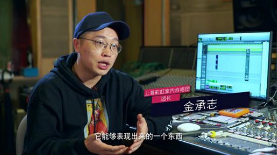 2017英雄联盟音乐纪录片预告片
