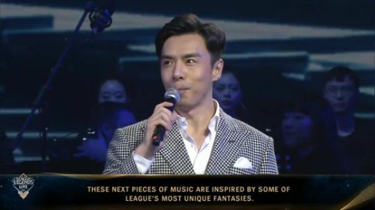 2017英雄联盟音乐会 Alan Walker空降现场