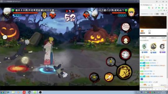 不能再鸽了，疯狂直播 2017-11-03 19点场