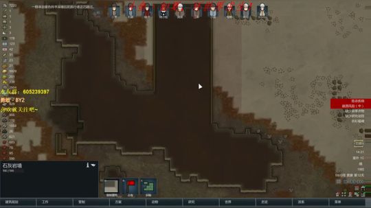 初夏：环世界，挑战+最强叙述者 2017-11-02 13点场