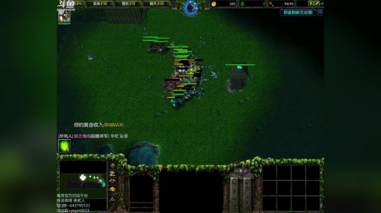 高三直播间 ... 2017-11-03 14点场