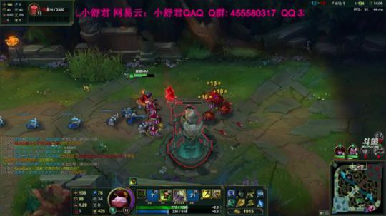 号令之旗，偷塔提莫~ 2017-11-03 13点场