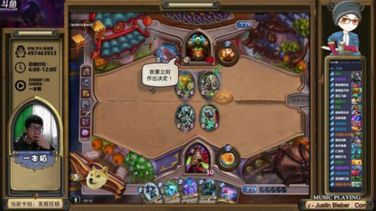 第二次美服竞技场还是12胜