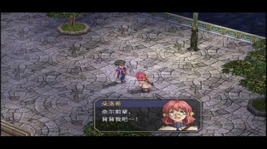 PC：空之轨迹⑴，⑵，⑶，连播！ 2017-11-02 20点场