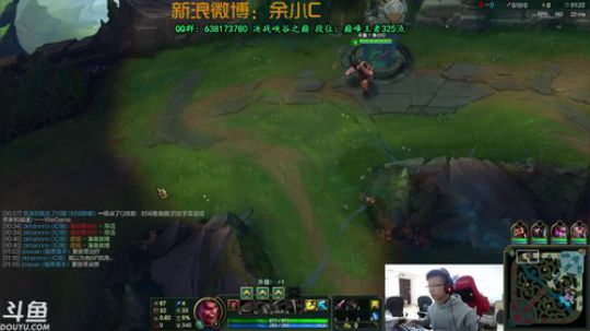 余小C：王者顶尖诺手排位！ 2017-11-02 14点场