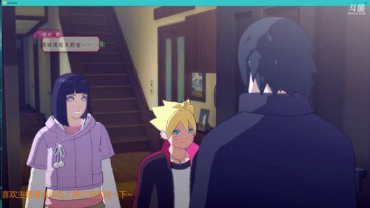 【火影忍者究极风暴4 博人传】上