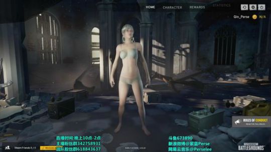 【紫蓝】双排路人杀杀杀啦啦啦 2017-11-02 22点场