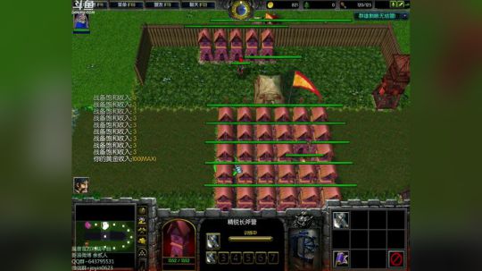 高三直播间 ... 2017-11-03 10点场