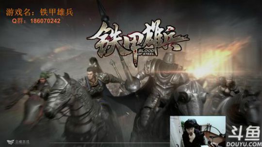 你们的开心果来了！ 2017-10-31 21点场