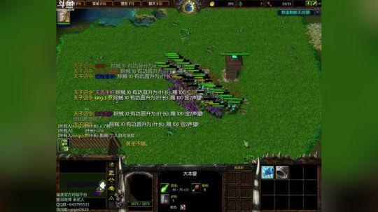 高三直播间 ... 2017-11-04 12点场