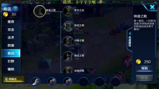 单排李白玄策 荣耀上星 2017-11-04 09点场