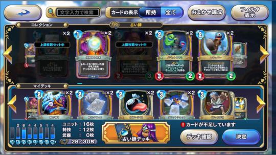 【小苏】DQR老司机带路，先开包，后天梯 2017-11-03 22点场