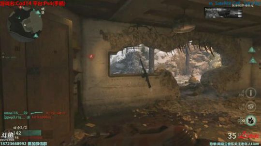 Liam：Ps4【Cod14】多人受苦P1