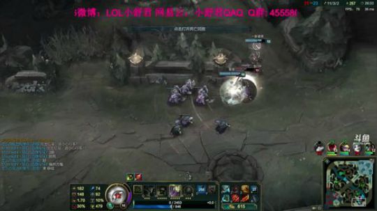 号令之旗，偷塔提莫~ 2017-11-04 09点场