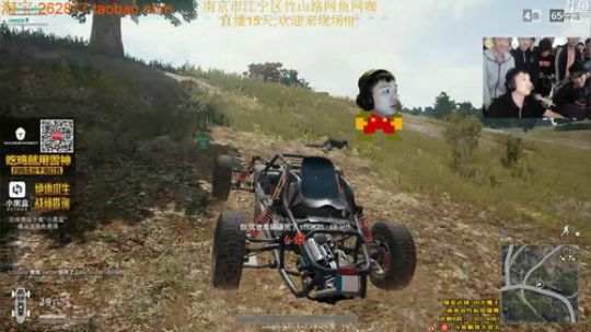 信我的 可以出去