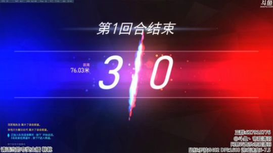 【清羽】 500强毁灭帝国车 2017-11-03 20点场