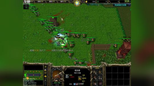 高三直播间 ... 2017-11-03 20点场