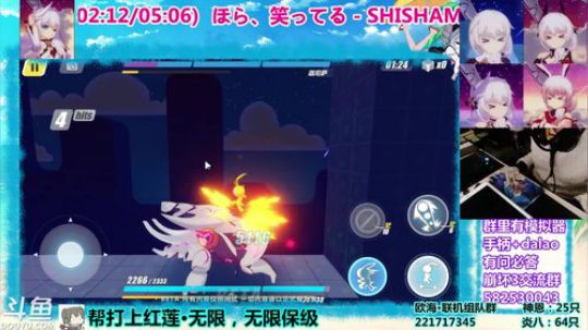 1.9测试服の初体验 讲解！