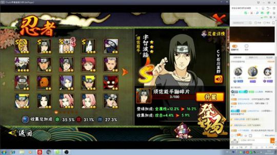 不能再鸽了，疯狂直播 2017-11-03 23点场