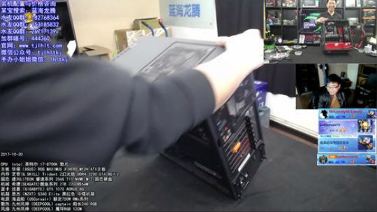 M10H aura套装 2017-10-30 22点场