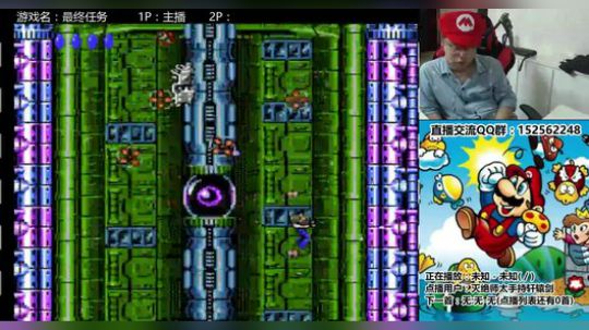 a鬼哥晒脸勇闯FC，毁童年毁三观 2017-11-02 22点场