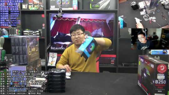 亲民版303！又要刺激了极限走线 2017-10-28 19点场