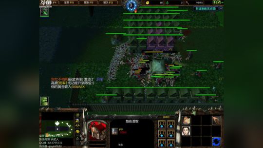 高三直播间 ... 2017-11-04 14点场