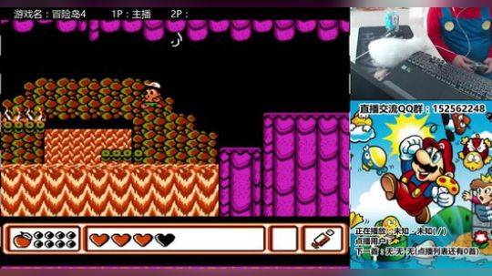 a鬼哥晒脸勇闯FC，毁童年毁三观 2017-11-03 14点场