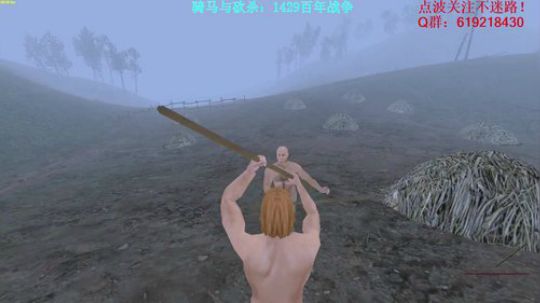 【二狗】骑砍1429百年战争，夹缝求生 2017-11-03 12点场