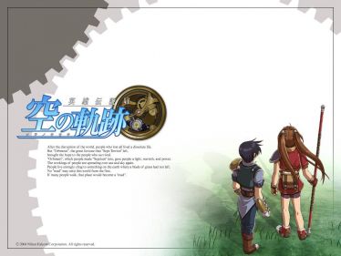 英雄传说6 FC【6】