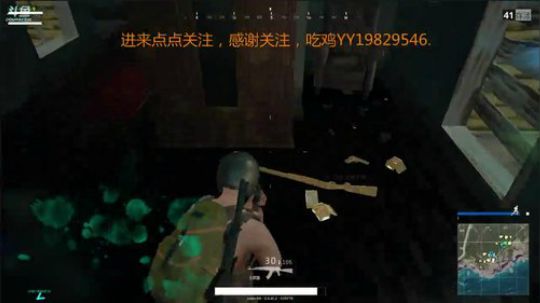 我也想成大主播 2017-11-02 20点场