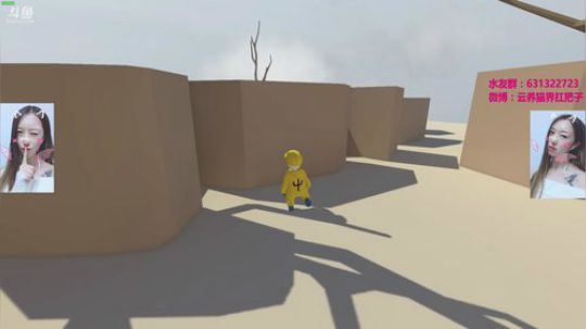 叉子：human fall flat 2017-11-03 18点场