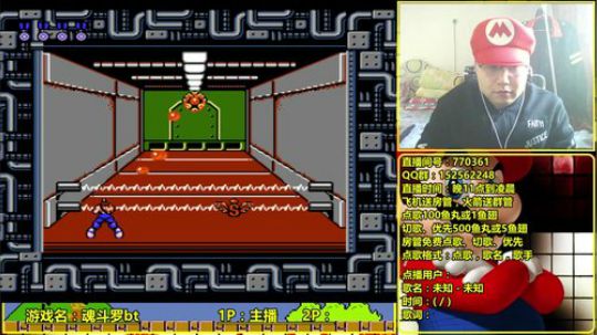 a鬼哥晒脸勇闯FC，毁童年毁三观 2017-11-03 08点场