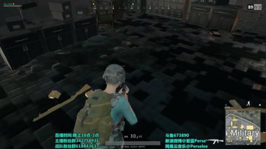 【紫蓝】杀戮之夜啊啊啊啊啊啊 2017-11-04 02点场