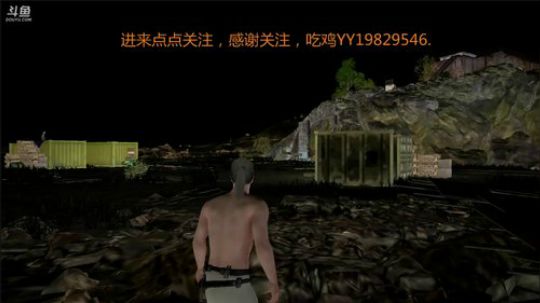我也想成大主播 2017-11-02 18点场
