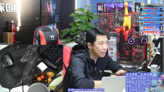 1070Ti 来了，吃鸡更嗨皮。 2017-10-30 15点场