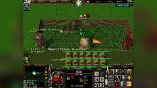 高三直播间 ... 2017-11-04 08点场