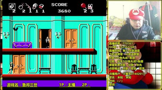 a鬼哥晒脸勇闯FC，毁童年毁三观 2017-11-03 10点场