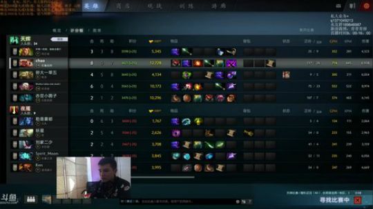 花仙子的直播间 2017-11-04 13点场